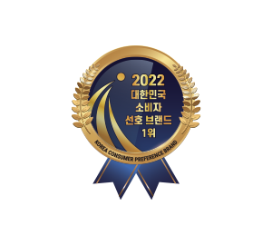 2022 대한민국 소비자 선호 브랜드 1위