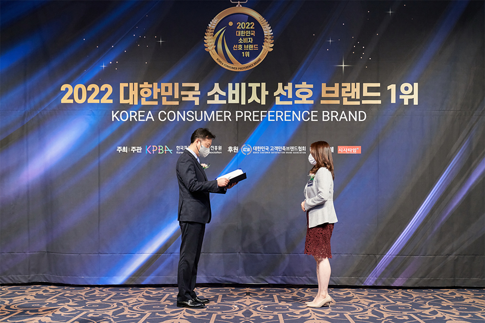 2022 대한민국 소비자 선호 브랜드 1위 7