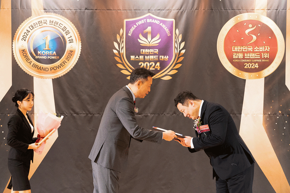 2024 대한민국 소비자감동브랜드 1위