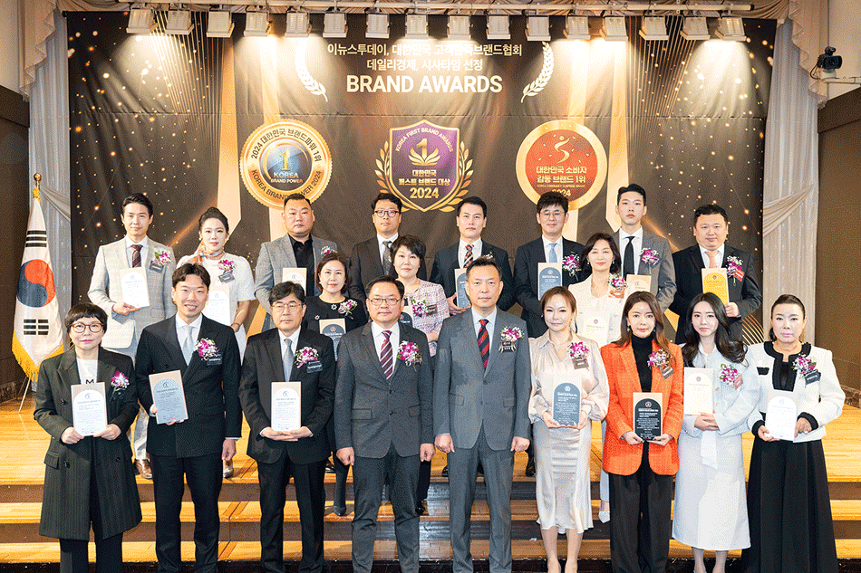 2024 대한민국 소비자감동브랜드 1위