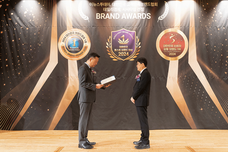 2024 대한민국 브랜드파워 1위