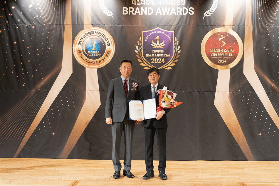 2024 대한민국 브랜드파워 1위